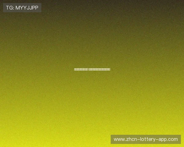 尤伯杯决赛时间确定 中国羽毛球队迎战强敌冲击冠军