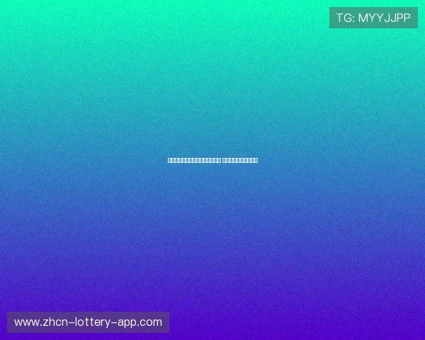 孙颖莎战胜伊藤美诚再度挺进决赛 展现世界级乒乓球水平