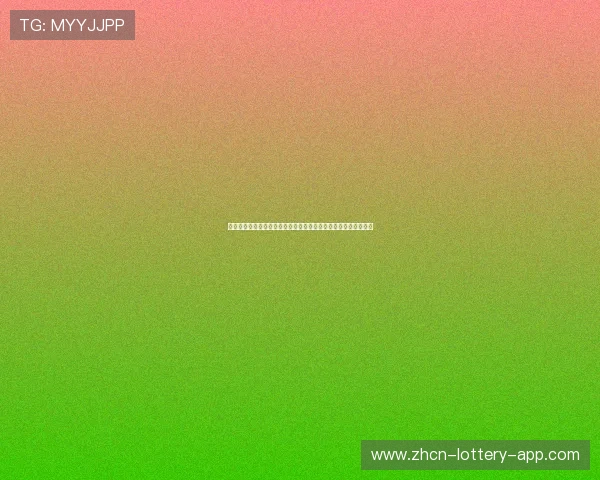 广州恒大新足球场开建掀起体育建设热潮助力城市发展与文化提升